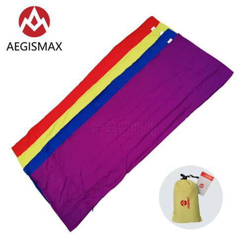 AEGISMAX Summer Outdoor Ultralight Envelope Sleeping Bag Sack Travel Liner Camping Sheet iFlex 1300 Polyester