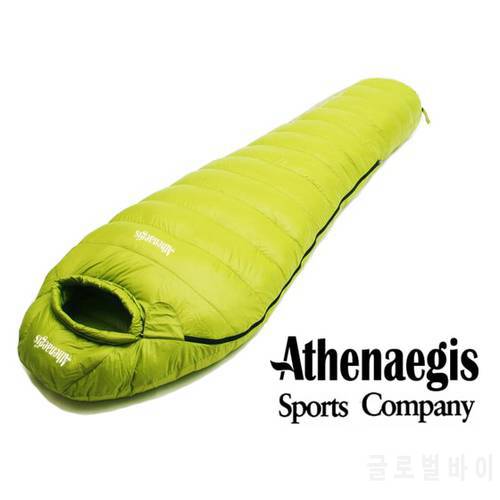 Athenaegis 1500G White Goose Down Filling Can Be Spliced Mummy Ultra-Light Goose Down Sleeping bag