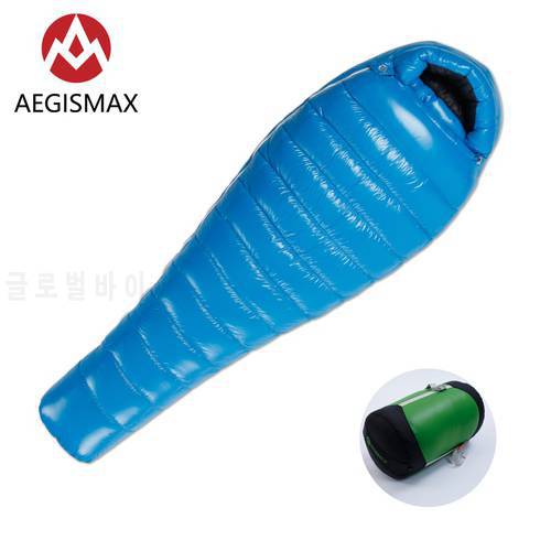 AEGISMAX G1-G3 Outdoor White Goose Down Mummy Camping Sleeping Bag Cold Winter Ultralight Baffle Design Camping Splicing FP800