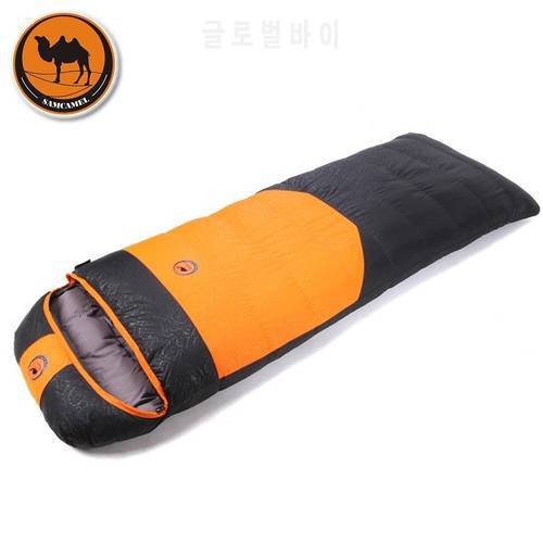 Camcel ultralight camping sleeping bag envelope white duck down sleeping bag compression sleeping bag 1450/1600/1900g