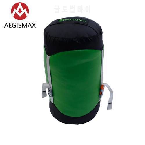 AEGISMAX Outdoor Sleeping Bag Pack Compression Stuff Sack Water-Resistant Storage Carry Bag Sleeping Bag Accessories