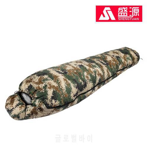 -25 Winter White Duck Down Camouflage Sleeping Bag Outdoors Camping Hiking Trekking Mommy Keep Warm Portable Hunting Lazy Bag