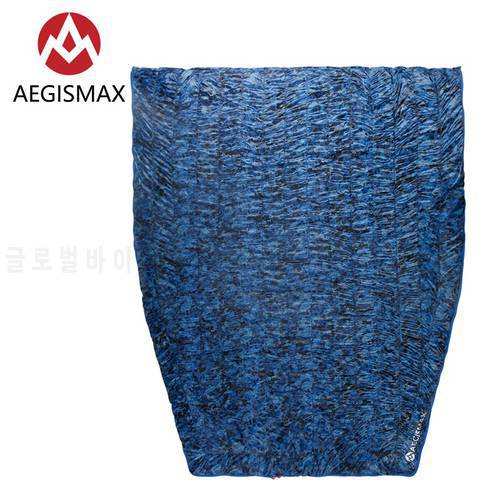 AEGISMAX Micro Micro2 95% White Duck Down Sleeping Bag Outdoor Camping Camouflage Thermal 700FP Splicable Envelope Sleeping Bag