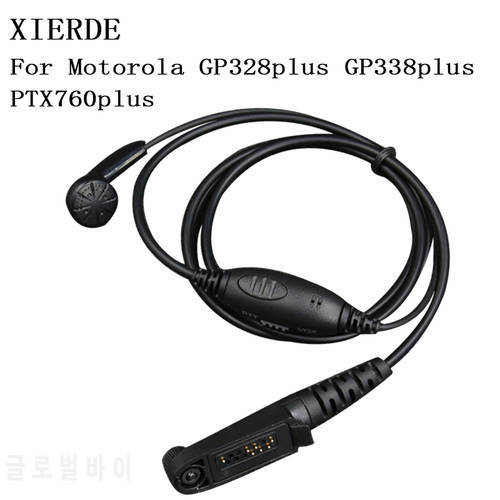 Headset for walkie talkie In-Ear earphone for Motorola GP344 GP388 GP328Plus GP338Plus GL2000 EX500 EX600XLS