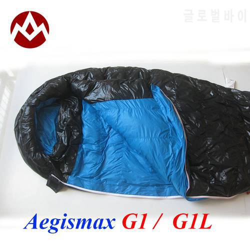 Free shipping G1/G1 Long Aegismax Professional Ultralight outdoor white goose Down winter mummy type sleeping bag