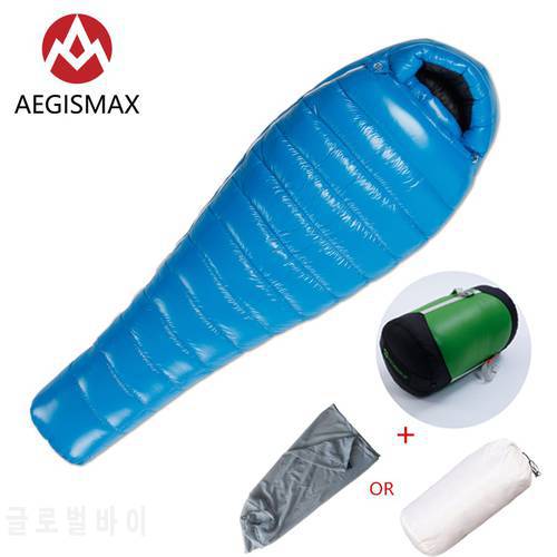 AEGISMAX D Series White Duck Down Mummy Camping Hiking Sleeping Bag Ultralight Outdoor Three Season Nylon Sleeping Bag