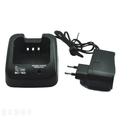 Good Quality Desktop Charger BC-160 for Portable Two Way Radio IC-F26/IC-36FI/IC-F43GT/IC F3160D/F4160D/F3161/F4161