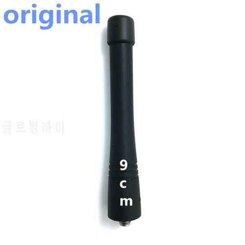 UHF 440-490MHz Short Antenna For HYT TC508 TC518 TC610 TC620 TC700 TC780 TC580 TC500S TC510 TC585