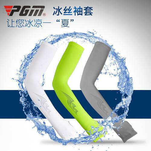 2Pairs Sports Arm Warmers Gloves Male Ice Sunscreen Uv Golf Cycling Outdoor Flag Arm Volleyball Oversleeve Basketball Armbandarm