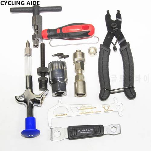 Bicycle repair tools Bottom bracket BB crankarm remover kit bike chain tools
