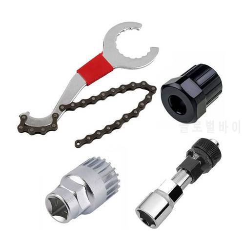 Mountain Bike Repair Tool Kits Bicycle Chain Removal/Bracket Remover/Freewheel Remover/Crank Puller Remover Outdoor bike tools