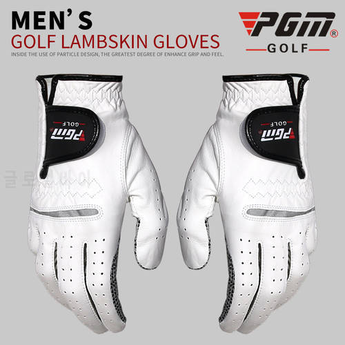 New PGM Golf Gloves Sheepskin Men&39s Sport Gloves Soft Breathable Lambskin Accessories Have Left & Right Hands Non-slip Particles