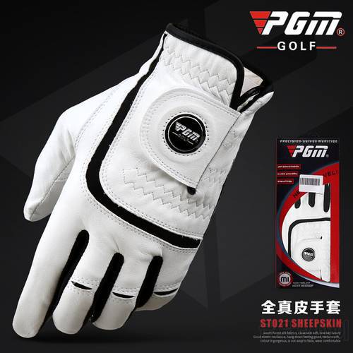 New PGM Golf Gloves Men&39s Sheepskin Leather Breathable Anti-Slip Particles Sportswear Gloves Left & Right Hand High Quality