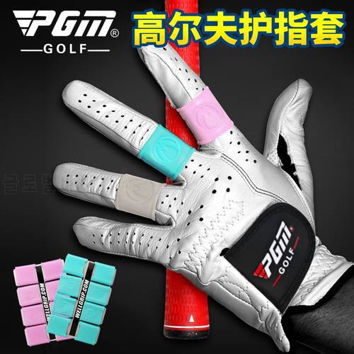 8Pieces Well Grip Genuine Natural Silica Gel Golf Fingerstall Play Recommended Men Women Silicone Finger Sleeve Good Quality