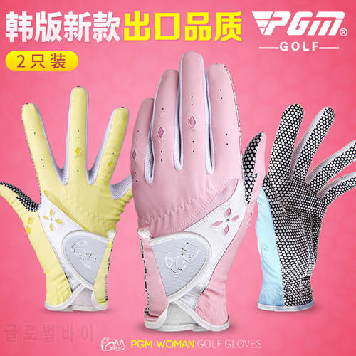 Pair Sports and Leisur Golf/Tennis Ball Sportswear Gloves Women PU Soft Non-slip Gloves Lady Hands Sunscreen Breathable New