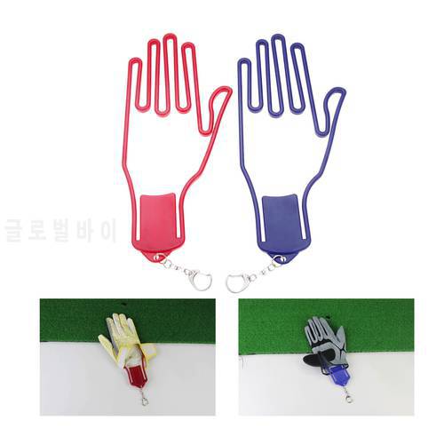 Golf Gloves Holder Rack Dryer Hanger Stretcher W/ Strap Golf Gloves Stretcher Plastic Golfer Bracket Keep Glove In Perfect Shape