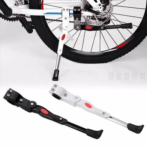 34.5-40cm Adjustable MTB Road Bicycle Kickstand Parking Rack Mountain Bike Support Side Kick Stand Foot Brace Cycling Parts