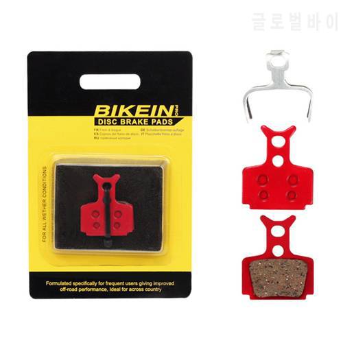 P225BP Ceramic MTB Mountain Bicycle Disc Brake Pads for Formula R1, R1R, RO, RX, T1 The Mega, The One, The One FR, CR3, C1