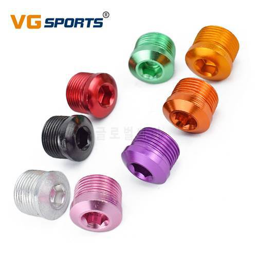 1 pair CNC Bicycle Pedal Cover Bike Pedal Repair Parts Aluminum Alloy Rust-proof Cycling Bearing Pedal Cover Parts 4g Colorful