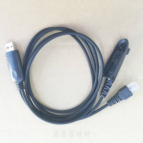 multi function 2 in 1 USB programming cable for motorola gp328,gp338,gp340 ,gm338 ,gm3188,gm3688 GM300 etc radio with CD driver