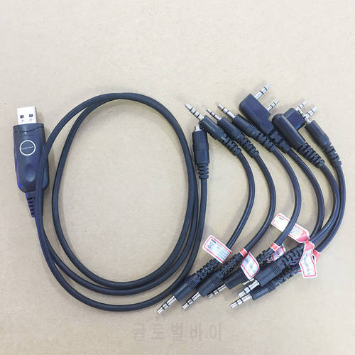 honghuismart 6 in 1 USB programming cable for kenwood,baofeng,motorola,yaesu,hytera,mag one a8,for icom etc walkie talkie