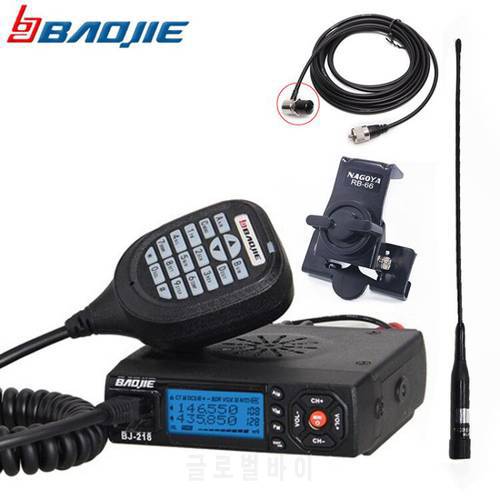 BAOJIE BJ-218 Mini Car Walkie Talkie 10KM 25W Dual Band VHF/UHF 136-174mhz 400-470mhz 128CH Mobile Radio Car Radio Transceiver