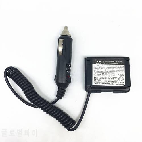 Car charger eliminator for Yaesu Vertex VX-5 VX-5R VX-5RS VX-6 VX-6R/E VX-7R VX-7RB HX470 replace of FNB-80LI etc walkie talkie