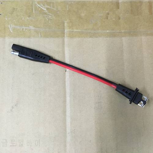 honghuismart Power cable short cable for For Motorola GM300 GM950E SM50 M120 SM120 GM950I GM3188 GM3688 etc car radio