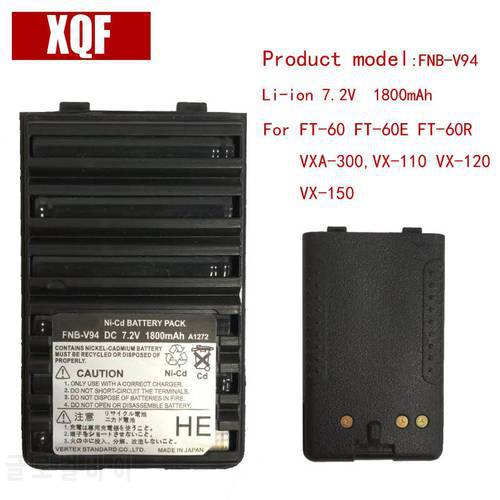 XQF 1800mAh 7.5V FNB-V94 Ni-CD Battery for Yaesu / Vertex Radio FT-60 FT-60E FT-60R VXA-300,VX-110 VX-120 VX-150 radio