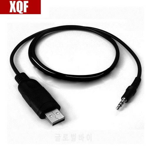 XQF USB Programming Cable for Alinco ERW-7 ERW-4C Radio
