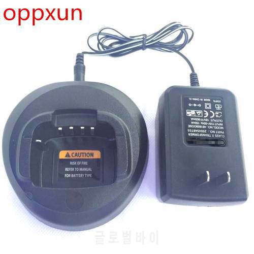 OPPXUN Black Ni-MH Battery Charger for Motorola Walkie Talkie CP185 EP350 CP476 CP477 CP1300 CP1600 CP1660 P140 P145 P160