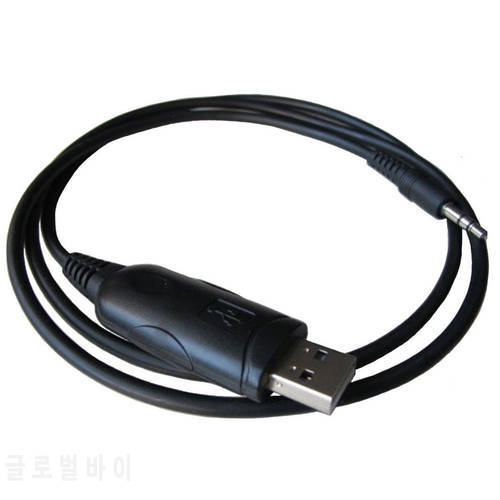 OPC-478 USB Programming Cable for ICOM Radio IC-F16 F26 A110 IC-V8 IC-F3 IC-F4 IC-F3026 IC-F11 F21 IC-208H IC-F3021 IC-F43 F33