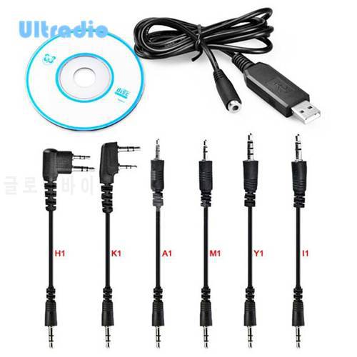 Ultradio 6in1 USB Programming Program Cable For K enwood K-250, TK-253, TK-255/ Hytera/YAESU/Vertex Mag One A8 Walkie Talkie