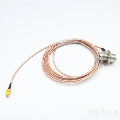2PCS/LOT 5m Antenna Coaxial Cable PL259+SO239/SMA-F to SO239 Connector Extension Cable KT-8900/KT-7900D Mobile/Car Radio