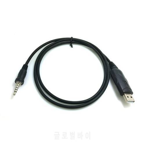 USB Programming Cable For Yaesu VX-6R VX-6E VX-7R VX-7E VX-170 VX-177 VX-120 VX-127 VX-270 VX-277 VXA-700 VXA710