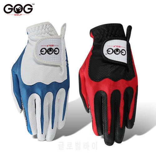 GOG golf gloves professional magic tape pu slip-resistant design breathable left hand red blue for outdoor sport