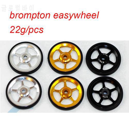 1 pair Bicycle Easywheel 3 Colors Aluminum Alloy Super Lightweight Easy Wheels + Titanium bolts For 22g/pcsfor brompton