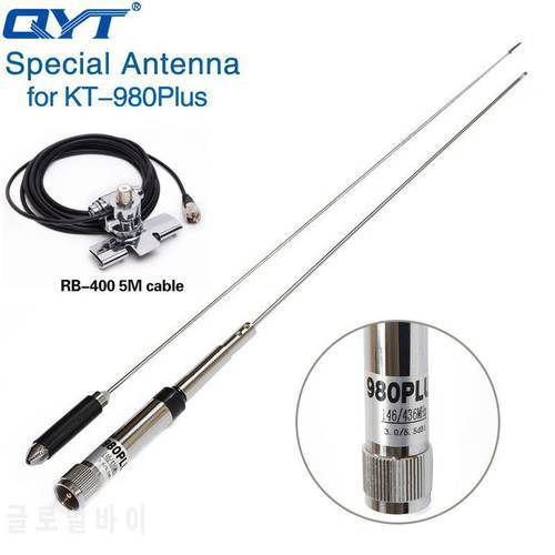 QYT KT-980 Plus Powerful Dual Band 146/436MHz 3.0/5.5dBi Mobile Radio Antenna for QYT KT-980Plus Car Mobile Radio KT-980Plus