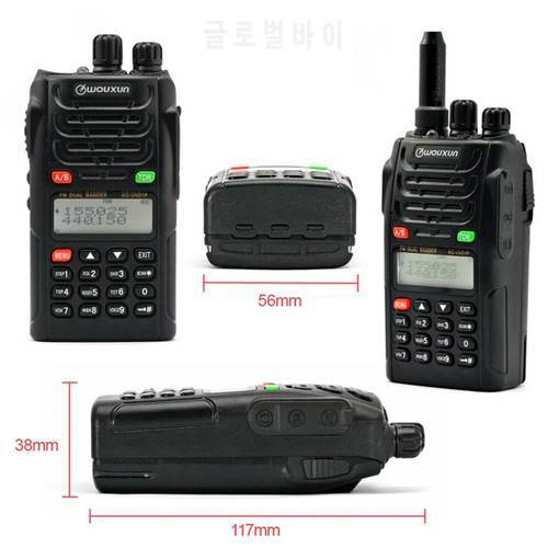 2 Sets WOUXUN KG-UVD1P Dual Band Two Way Radio with 1700mAh Battery FM Transceiver UVD1P Walkie Talkie