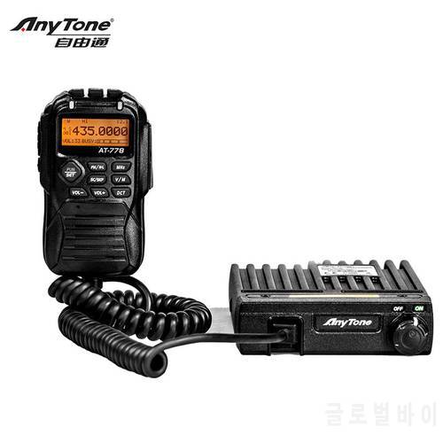 AT-778 Mobile Transeiver Wide Band 400-490MHz 25W Power Amateur/Professional Mode Anytone Car Intercom Radio Base Station