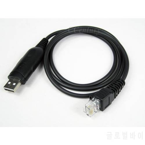 XQF USB Programming Cable for Motorola Mobile Car CB Radio GM300 GM328 GM338 GM339 GM399 GM340 GM360 GM380 GM3188 GM640 GM660