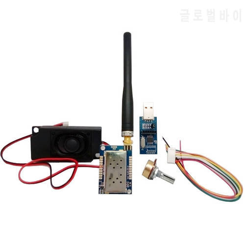 2sets/lot All-in-one vhf walkie talkie module kit SA828 VHF FM transceiver module