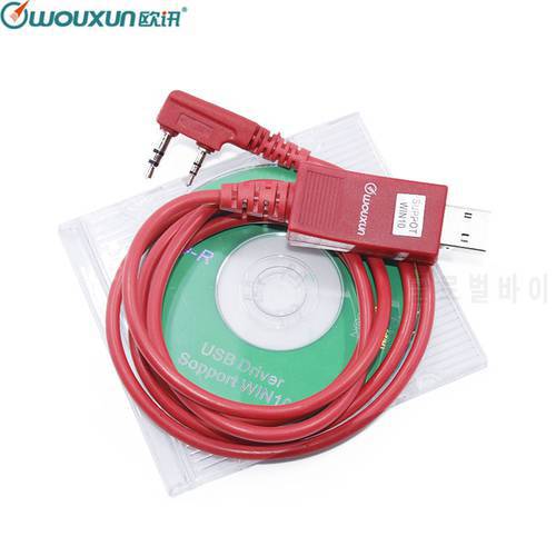 Original WOUXUN USB Programming Cable Radio KG-UVD1P KG-UV6D KG-UV8D KG-UV899 KG-UV9D PLUS Programming Software Cable With CD