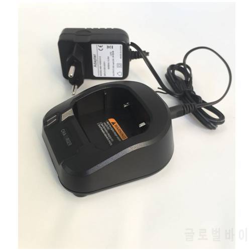 100-240V Walkie Talkie radio Baofeng UV-82 Charger for uv 82 UV-8D uv-82hx with EU US AU Adapter Battery desktop Charge