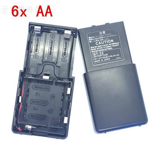 honghuismart BT-32 6*AA Battery case box for KENWOOD TK208/TK308/TH22 AT/TH42AT two way radio walkie talkie freeshipping