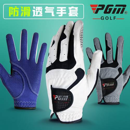 1pc PGM Golf Gloves fabric for men Male Slip-resistant and breathable Granules Microfiber Cloth Gloves left right hand Wholesale