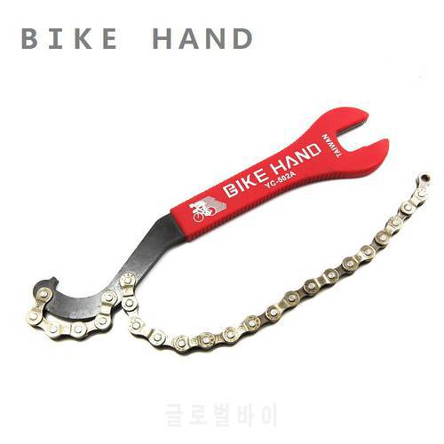 NEW Free wheel Tool BIKEHAND Cycling Repair Multi-Function Tool Bike MTB Bicycle Chain Disassembly Free Shipping