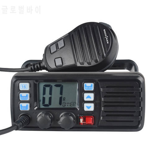 25W High Power VHF Marine Band Walkie Talkie Mobile Boat Transceiver Waterproof Two Way Radio Built-in DSC RS-507M