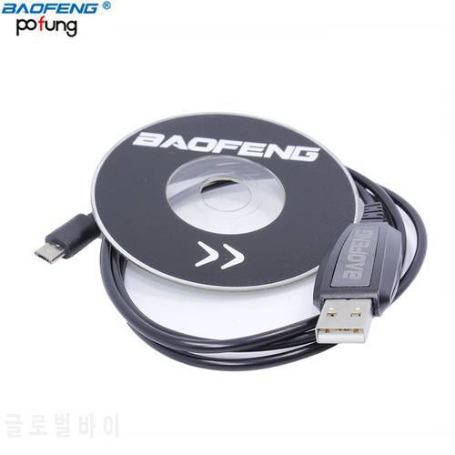 BAOFENG Accessories USB Programming Cable For BAOFENG BF-T1 BF T1 Mini Walkie Talkie BF-9100 Mobile Radio With CD Firmware Parts