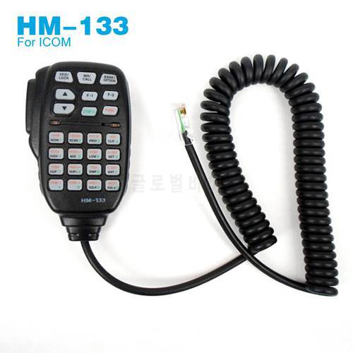 8 Pin RJ-45 HM-133 Microphone for ICOM IC-2725E IC-208H IC-E208 IC-207H D-800H Car Mobile Radio Handheld Mic